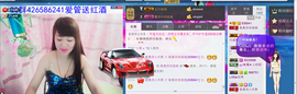 jjygf主播照片