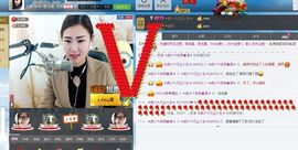 编号522主播照片