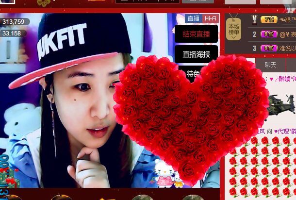 ✿湾湾✿的图片
