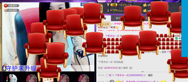 那么~安静主播照片