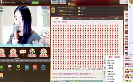 X_in児主播照片