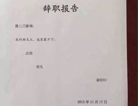 大浪大浪。。主播照片