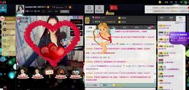 sunshine小秋主播照片