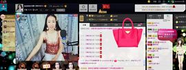 sunshine小秋主播照片