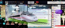 sunshine小秋主播照片
