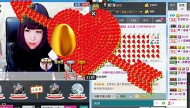 天音小琪主播照片