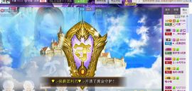 雨荨5198主播照片