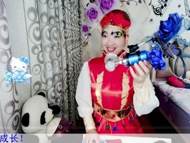 ジ永远♣梅子主播照片