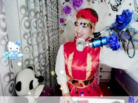 ジ永远♣梅子主播照片