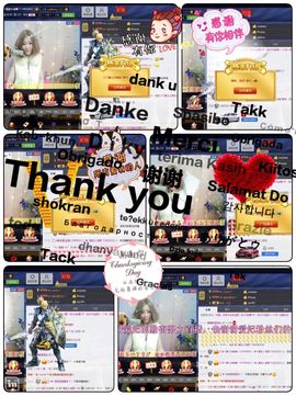 ✿⊱爱妃小逗哏ぺ主播照片