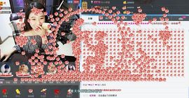 S乀恭喜无语升九主播照片