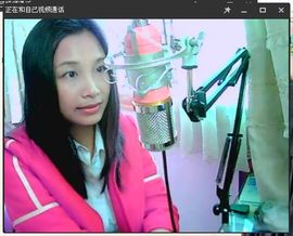 鳗鱼寿司主播照片