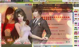 442479主播照片