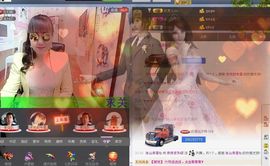从新开始{乐乐}主播照片