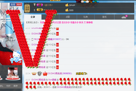 Ⅶゞ★化小依主播照片