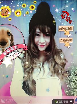 ✿⊱爱妃小逗哏ぺ主播照片
