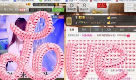 棒棒棒8888主播照片