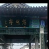 明天$*