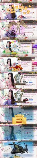 小佳佳努力升8冠主播照片