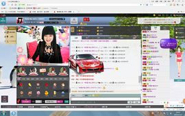 M雨児🍀主播照片