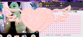 ☆﹀╮love☆蓉儿主播照片