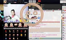 L☆ve薇儿主播照片