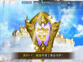 契约♡ゞ、王主播照片