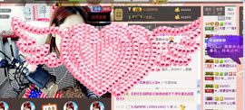 雨荨5198主播照片