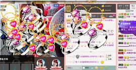 雨荨5198主播照片