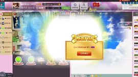 ╬嫣然◆丹儿主播照片