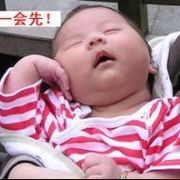 静待转机