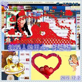 ~幸运魔法~主播照片