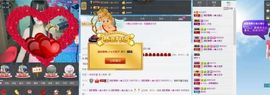 清歌曼舞♭♪★☆瑜儿主播照片