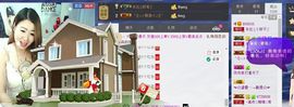 依拉☂小傻妞☂主播照片