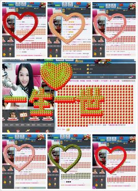 茶筝雅韵7主播照片