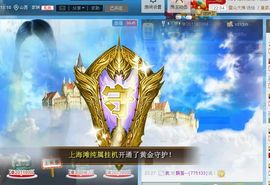 A.Lan★阿兰*主播照片