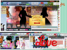 Ⅶゞ★☂安妮❤❤。主播照片