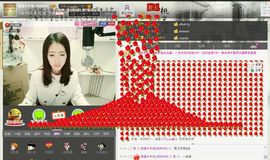 扯扯啊主播照片