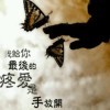 昵称违规，请重新修改