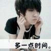 莫欺少年一时穷。*e