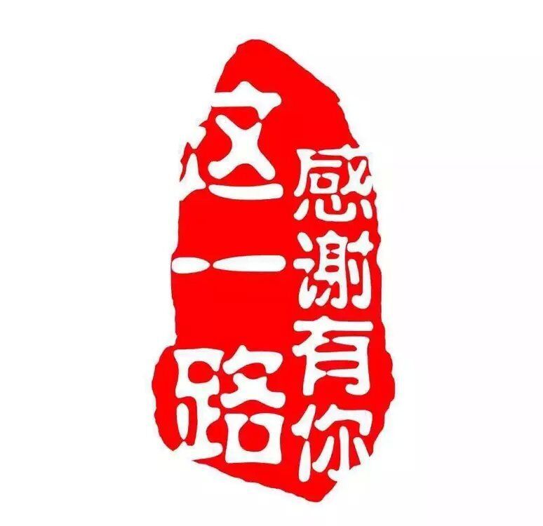 妍小乐呀主播照片