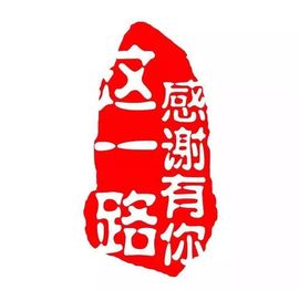 妍小乐呀主播照片