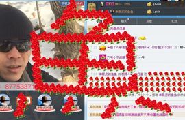 泓一户外主播照片