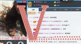 泓一户外主播照片