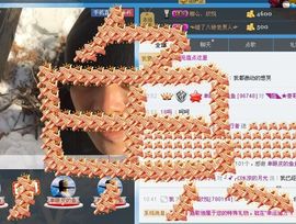 泓一户外主播照片
