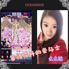 大长腿纯纯主播照片