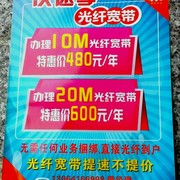 宁静远致