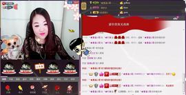 ╰★吖頭主播照片