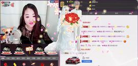 ╰★吖頭主播照片