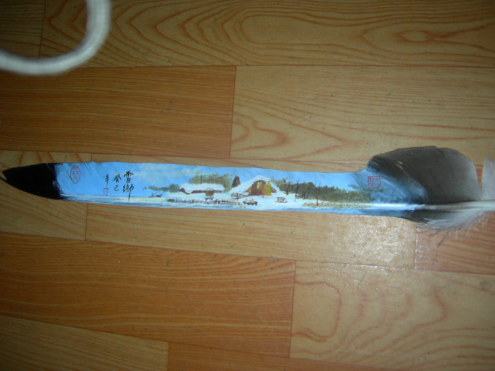 艺博轩的主播照片